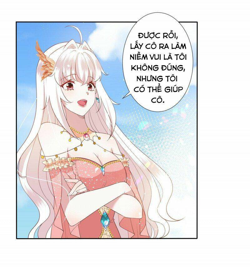 Công Chúa Phản Diện Trong Truyền Thuyết: Chapter 33