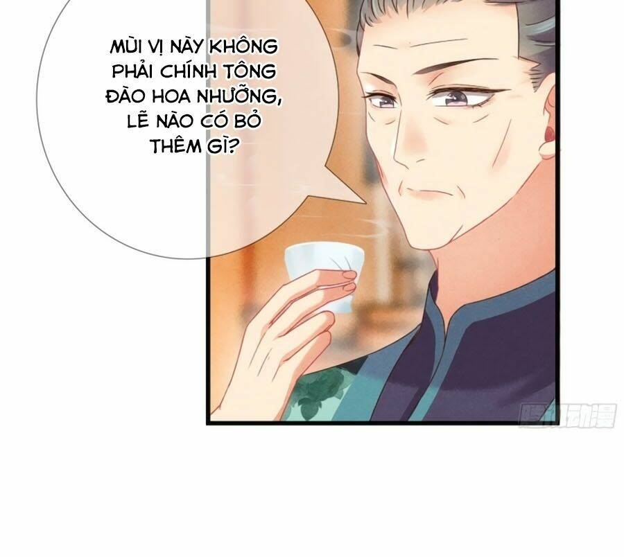 Trọng Sinh Chi Đích Nữ Bất Thiện: Chapter 26
