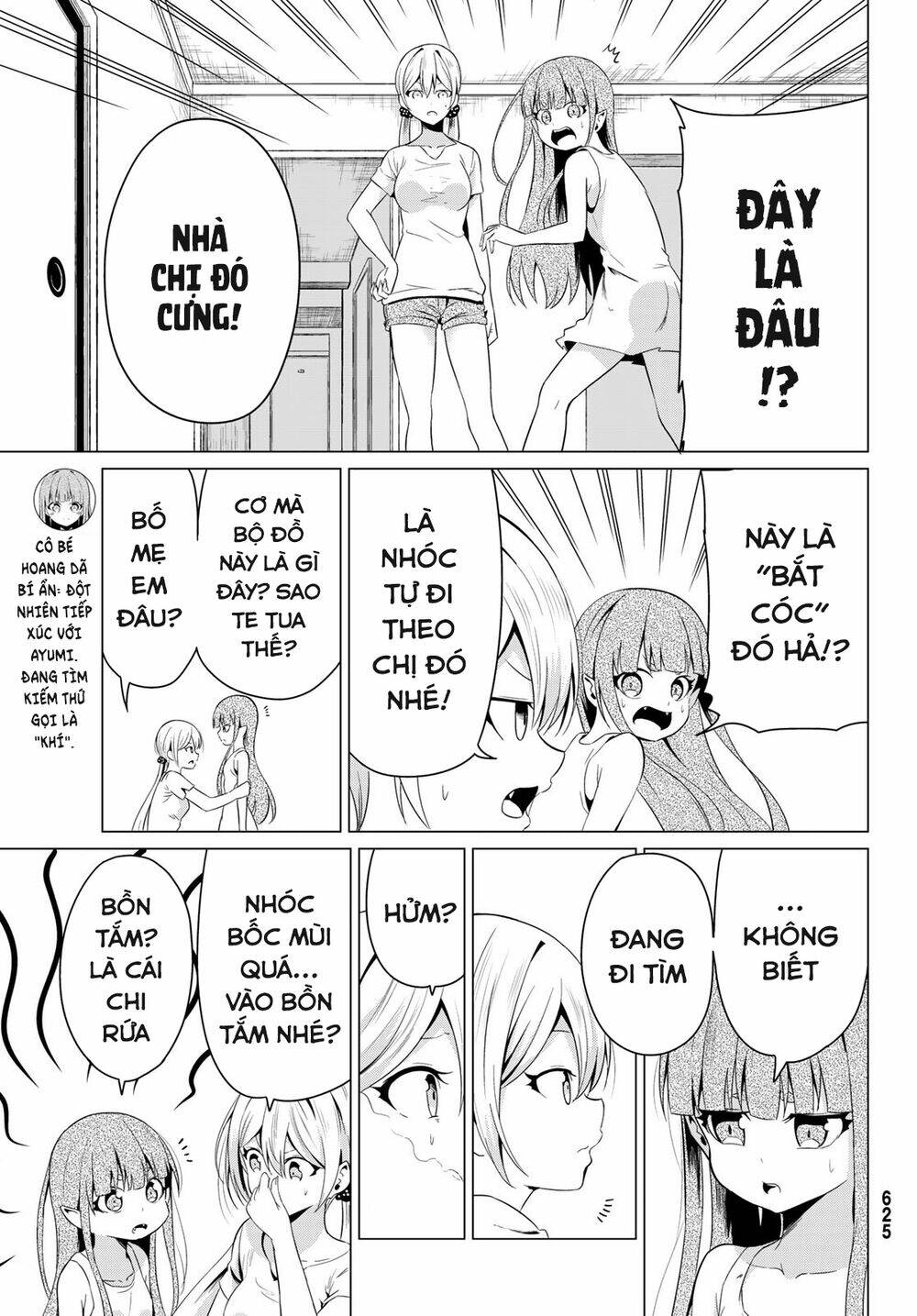 Sekai Ka Kanojo Ka Erabenai: Chapter 11