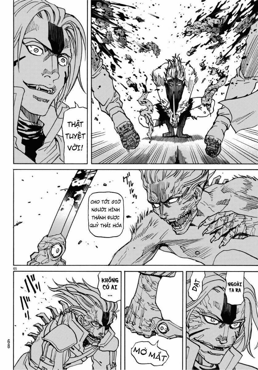 Gusha No Hoshi: Chapter 1