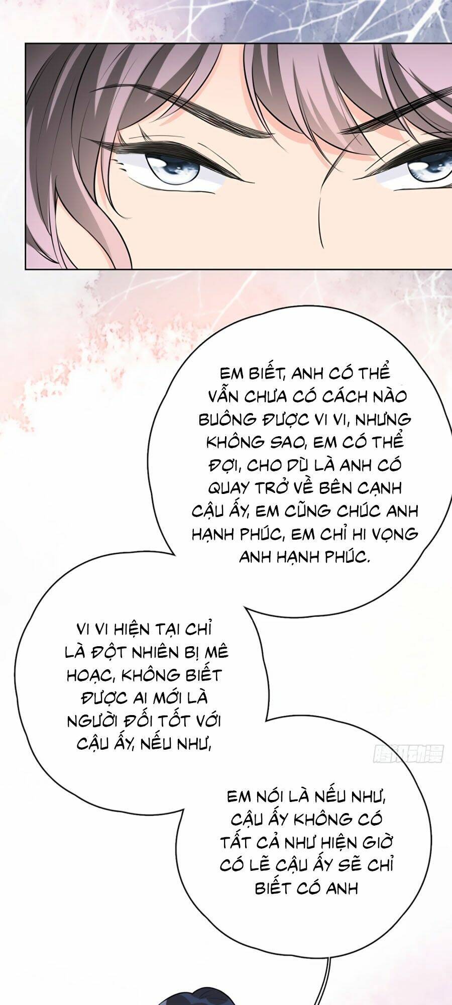 Đưa Em Đi Chơi: Chapter 25