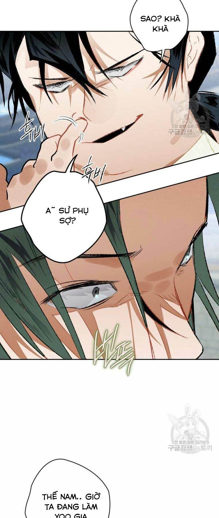 Thời Đại Hoàng Kim Của Thiên Kiếm: Chapter 6