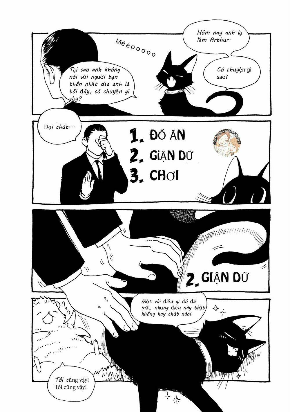 Haritoge Kuremi To Ou No Ie: Chapter 10