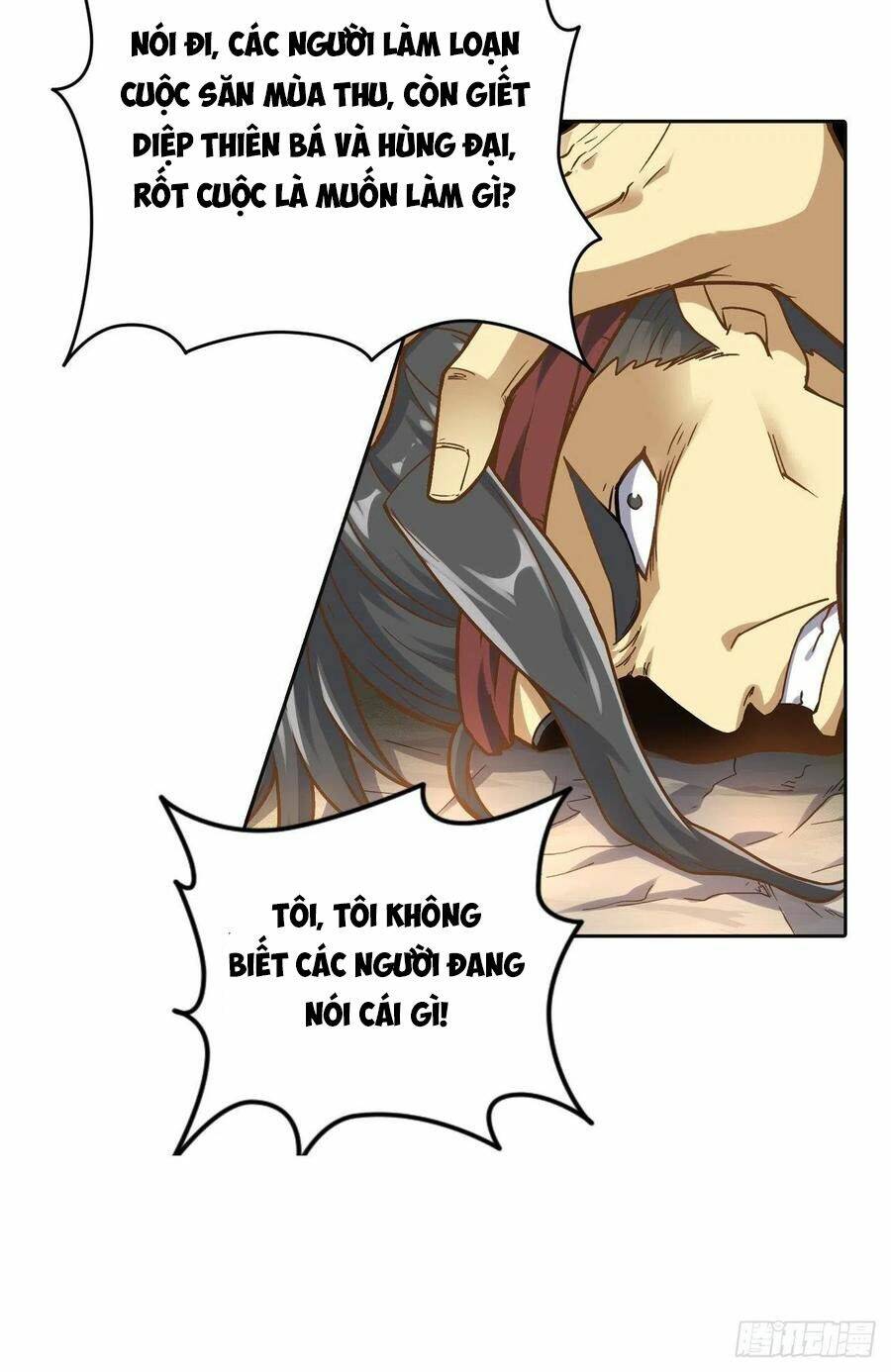 Người Nguyên Thủy Mạnh Nhất: Chapter 82