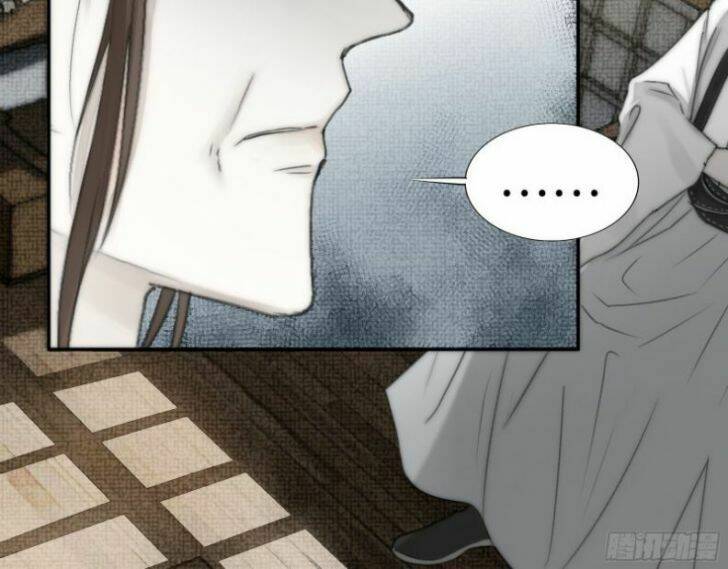 Nguyệt Trụy Trọng Minh: Chapter 16