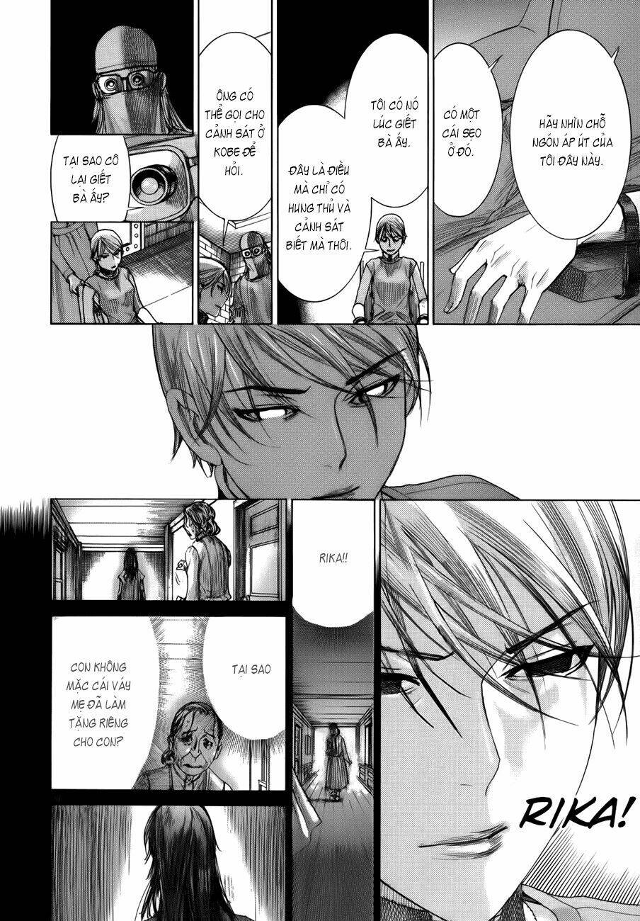Yuureitou: Chapter 19