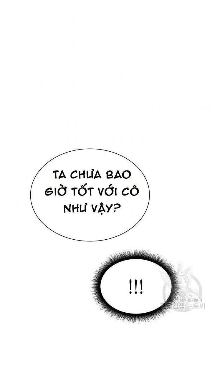Cô Dâu Của Sói Đen: Chapter 17
