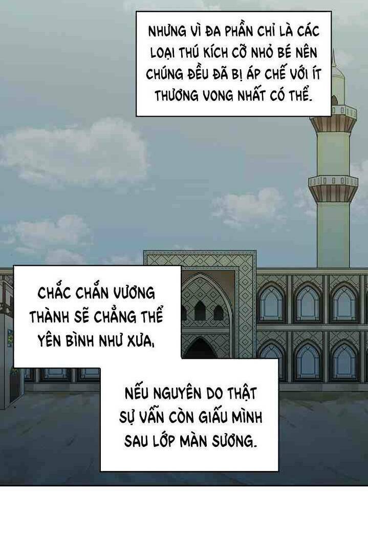 Amina - Nữ Thần Đèn: Chapter 23