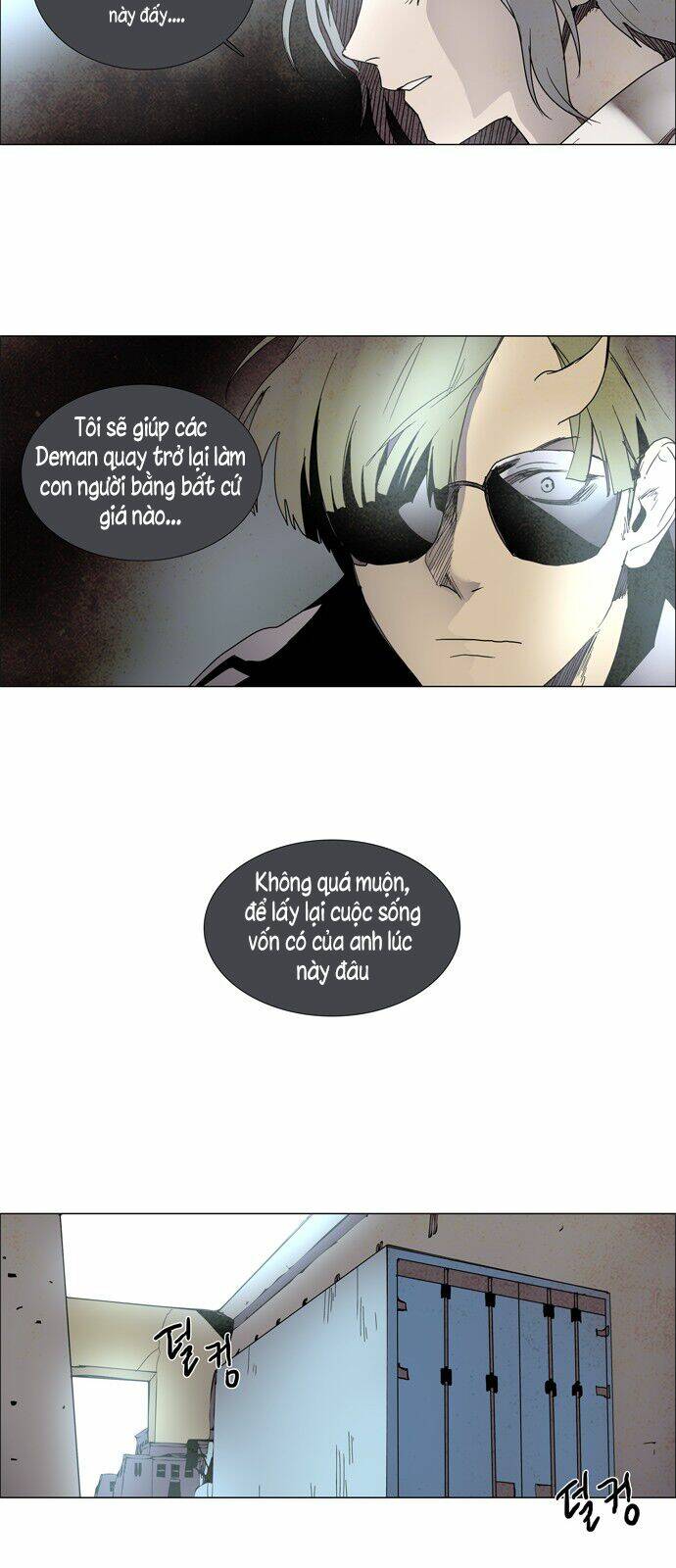 Lessa 3 : Servant Of Cosmos: Chapter 1.1