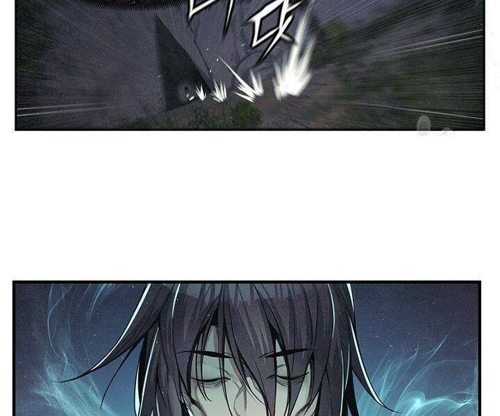 Mục Hạ Vô Nhân: Chapter 7