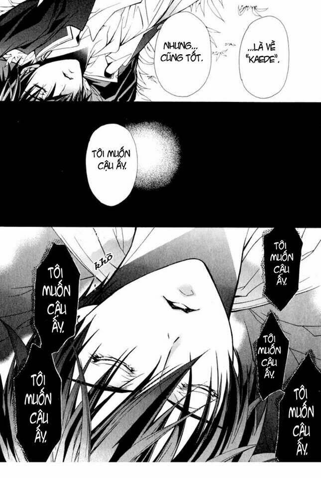 Nụ Hôn Của Công Chúa Tường Vi: Chapter 17