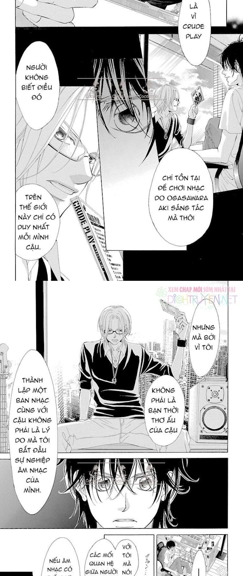Bướm Trong Sương Mù: Chapter 14