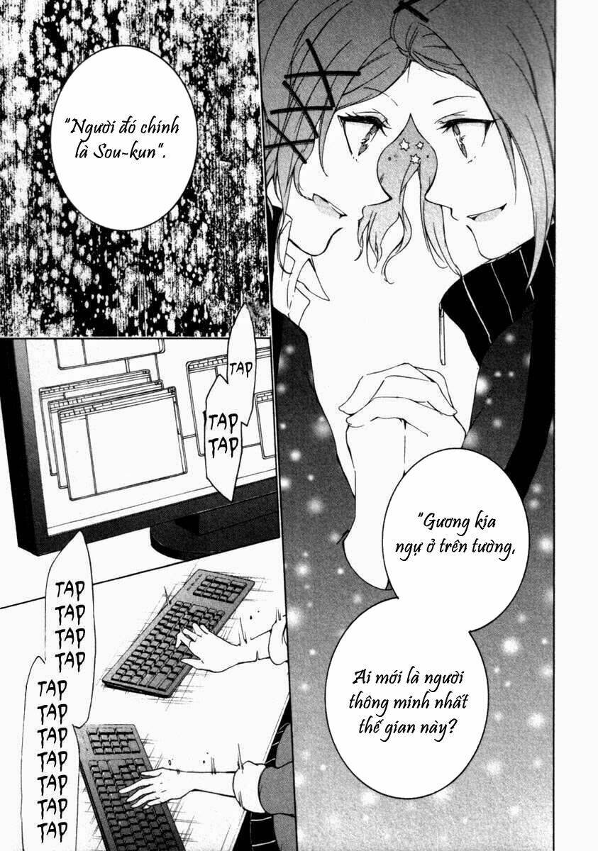 Kataribe No Risuto: Chapter 24