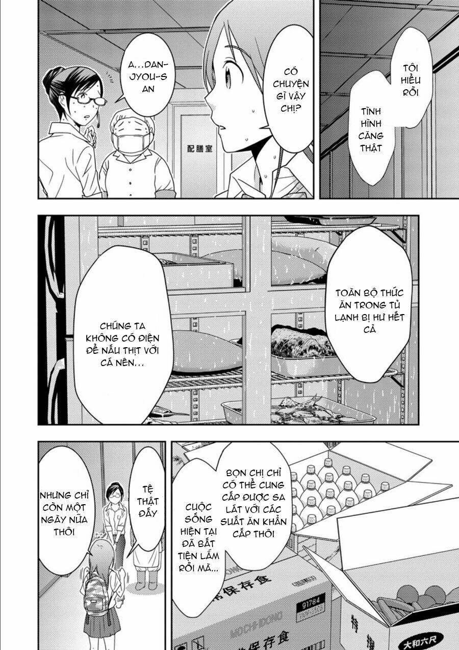 Mad Summer School: Chapter 8