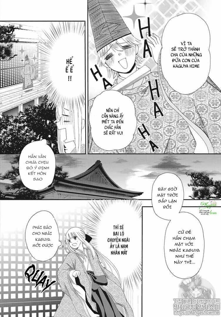 Bí Mật Thầm Kín Của Công Chúa Kaguya: Chapter 1