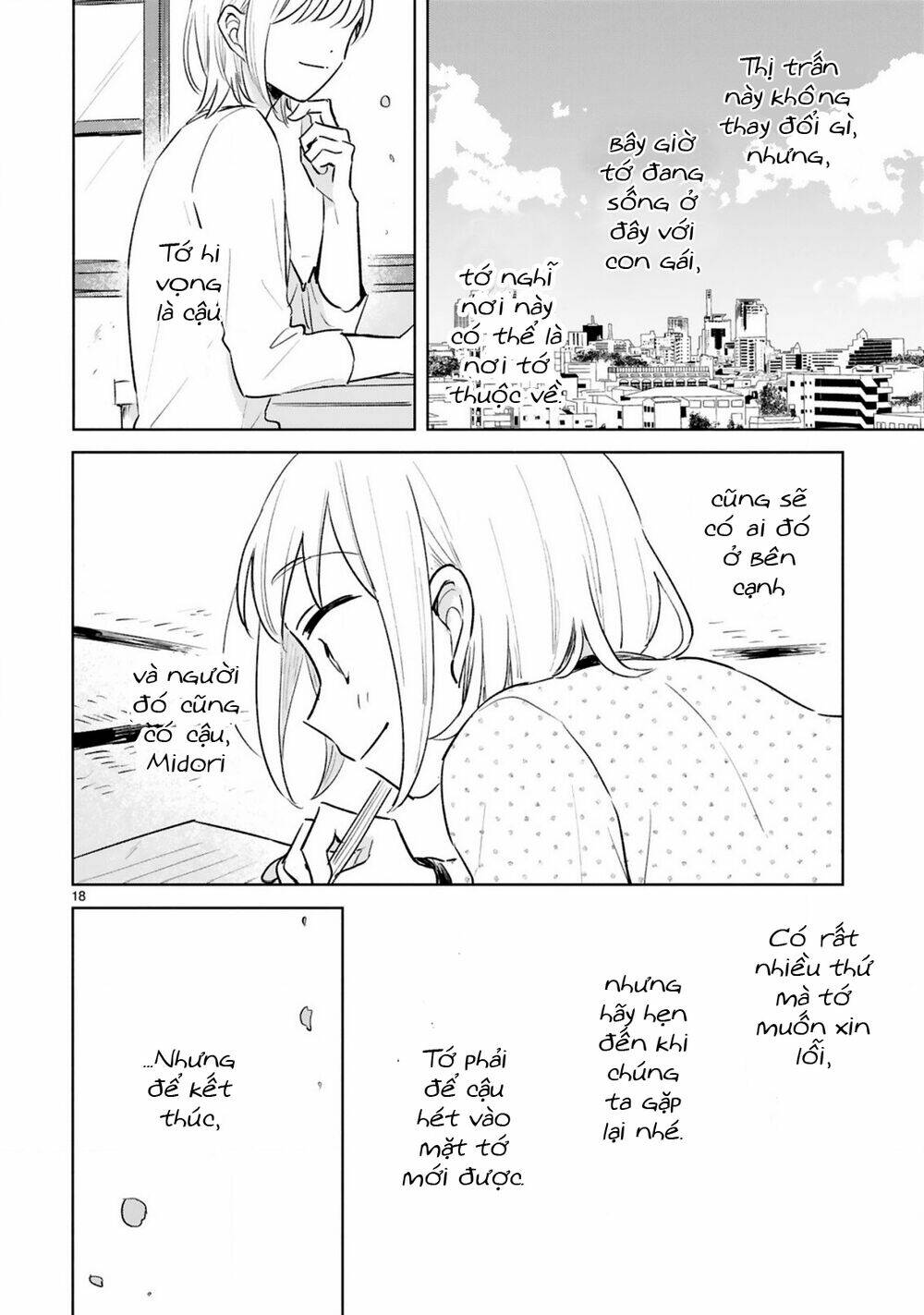 Haru And Midori: Chapter 15