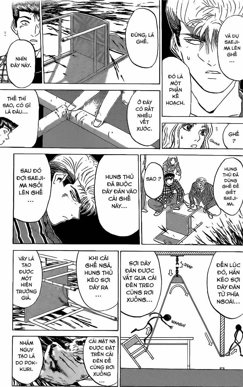 Shonan Junai Gumi: Chapter 227