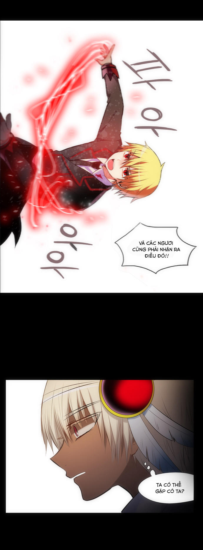 Crepuscule (Yamchi): Chapter 140