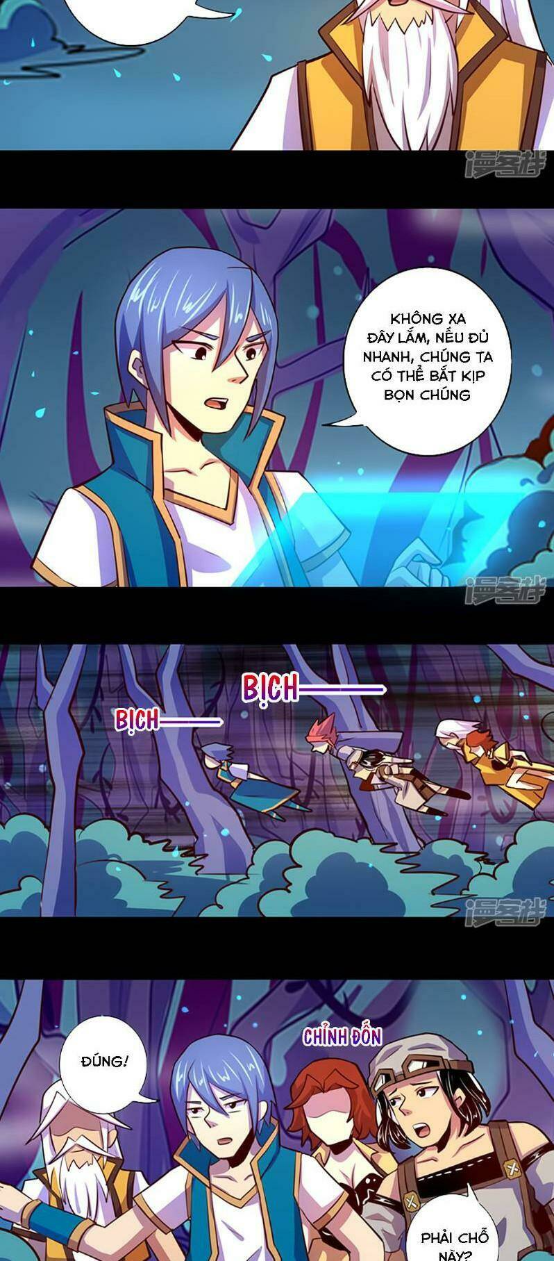 Ta Không Phải Là Npc: Chapter 83