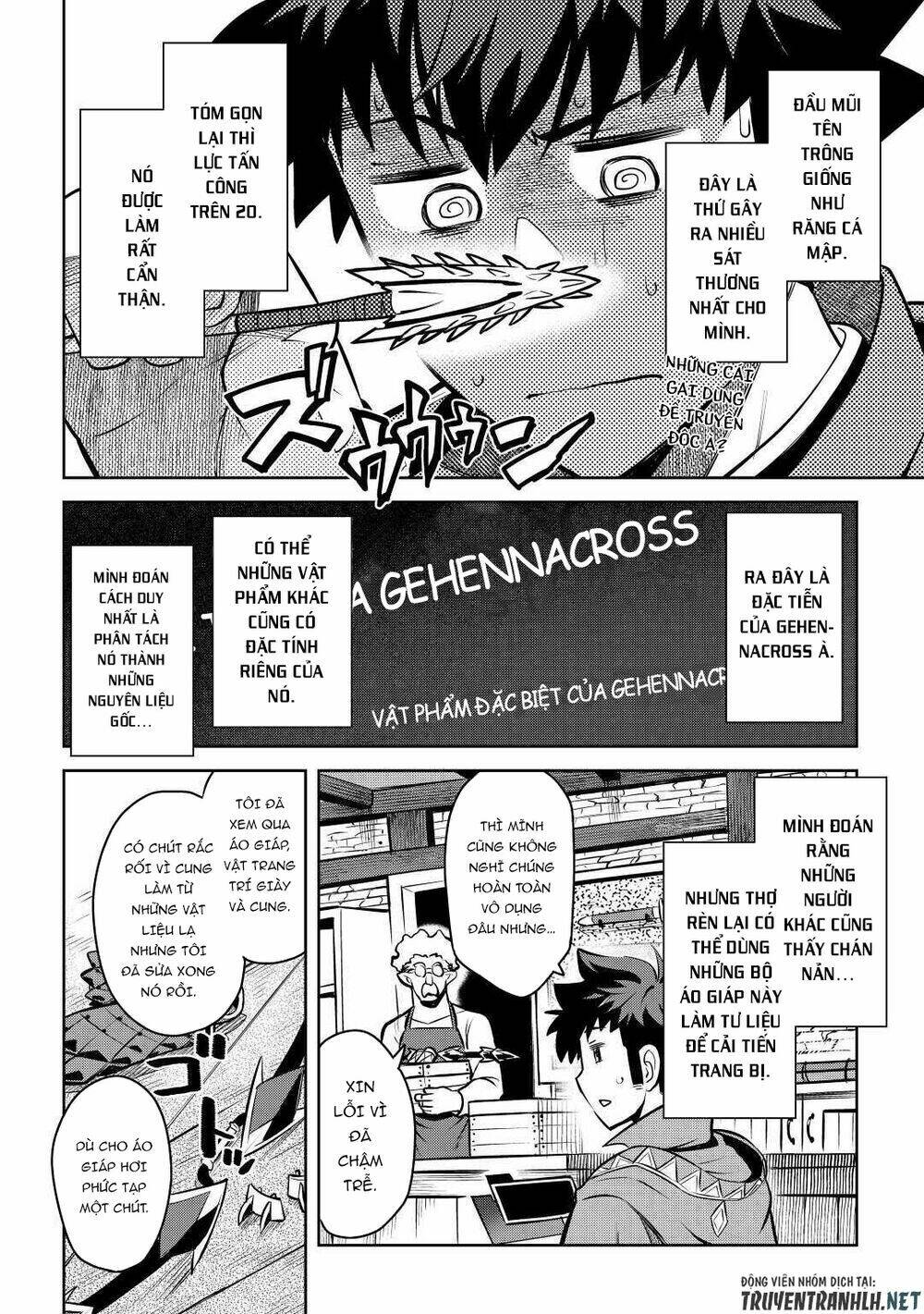 Toaru Ossan No Vrmmo Katsudouki: Chapter 62