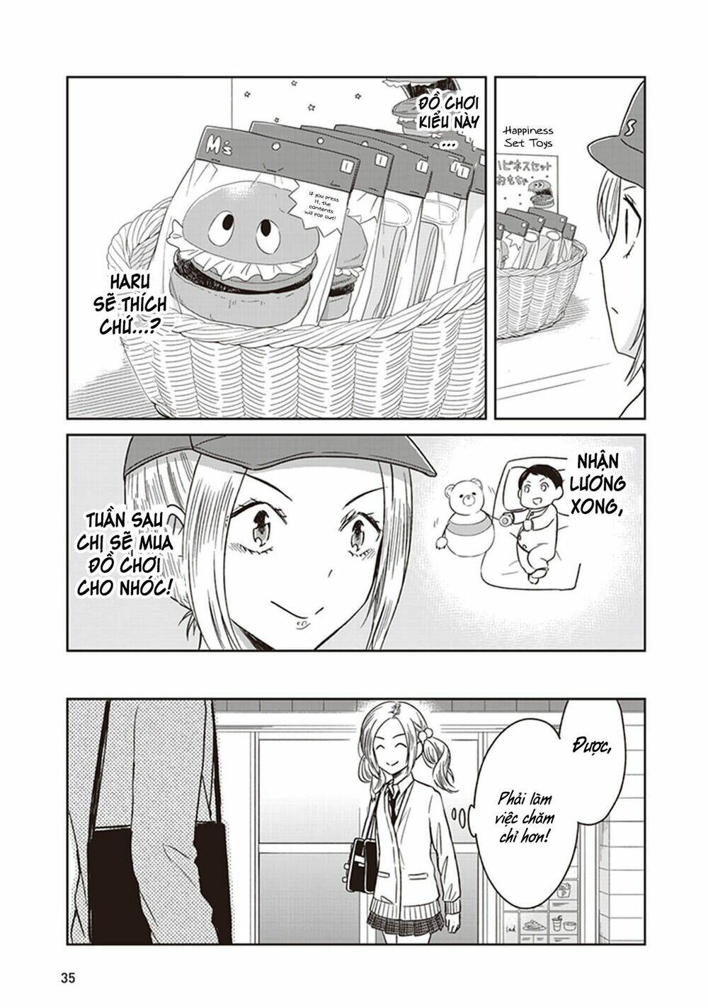 Jk To Sutego No Akachan: Chapter 6