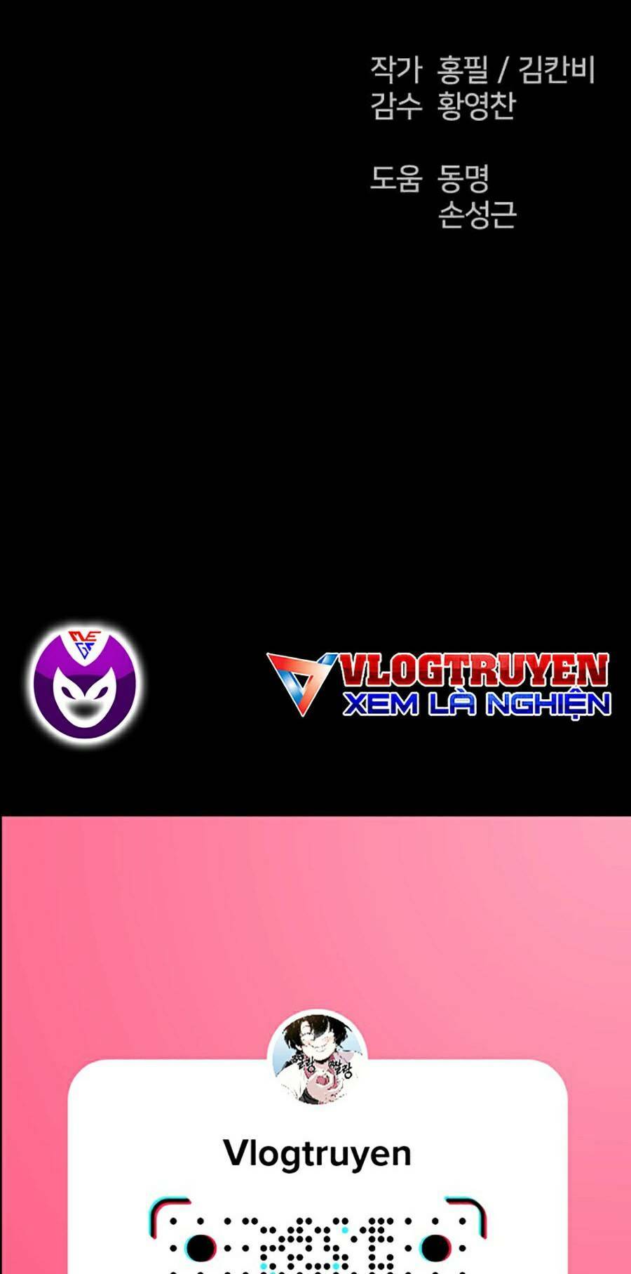 Cậu Bé Shotgun: Chapter 32