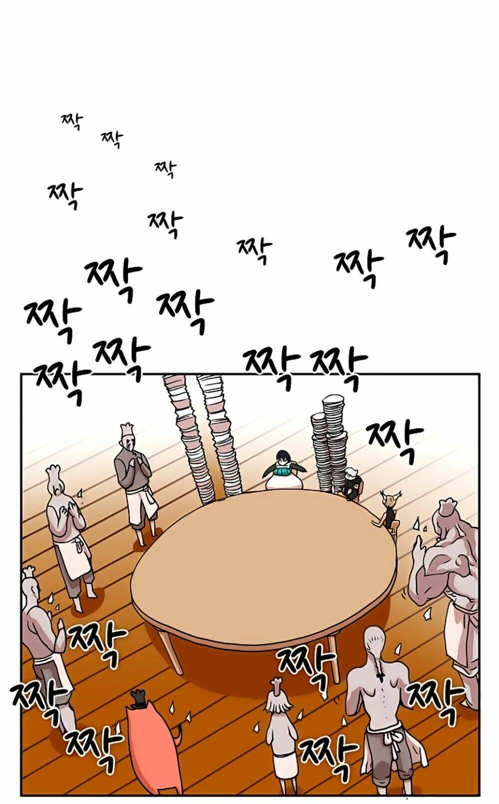 Hard Core Leveling Warrior: Chapter 23