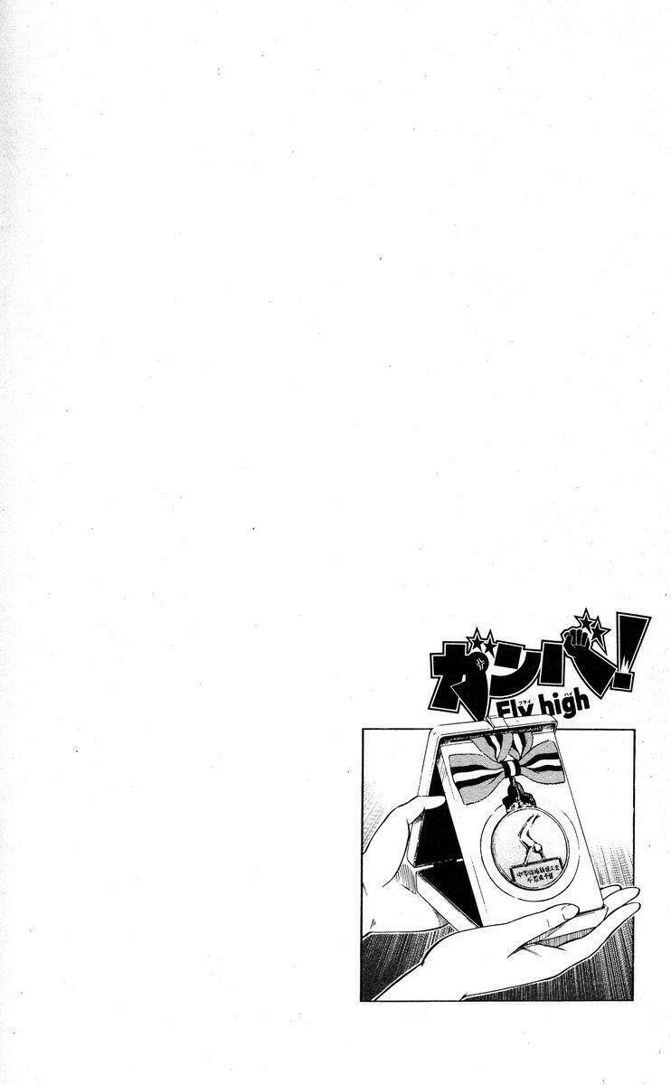 Ganba! Fly High! - Bay Cao Hơn Nữa: Chapter 44