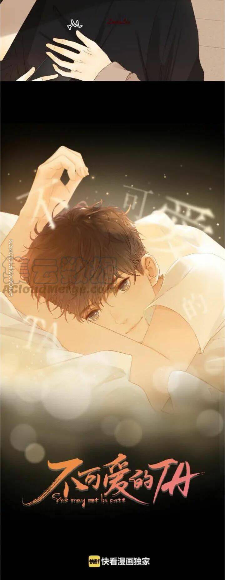 Cô Ấy Không Đáng Yêu: Chapter 62