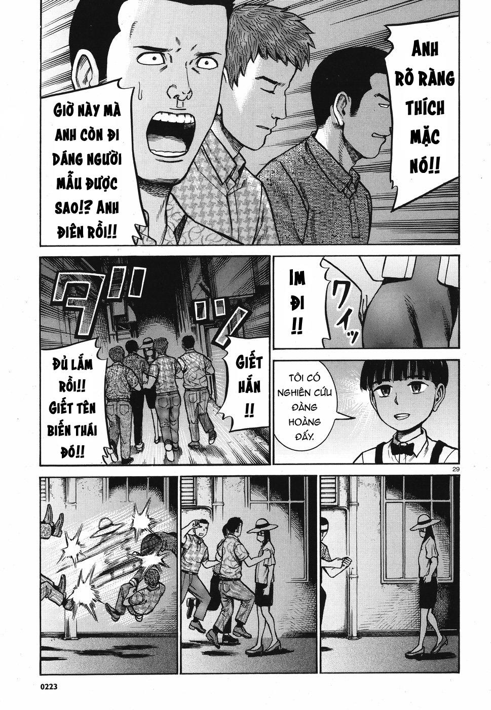 Não Phẳng Siêu Năng Lực: Chapter 72