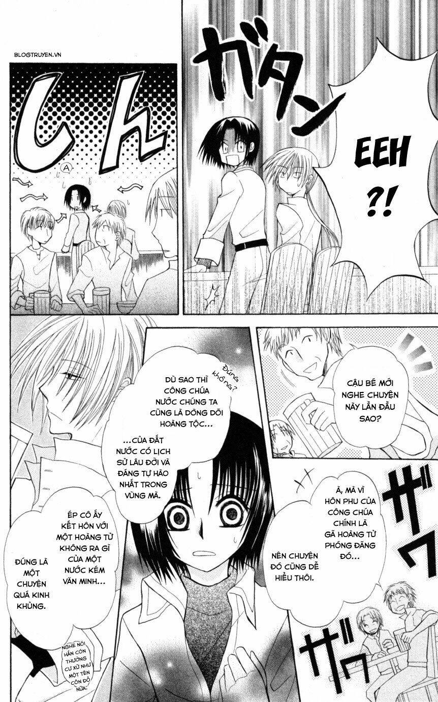Himitsu No Himegimi Uwasa No Ouji: Chapter 5