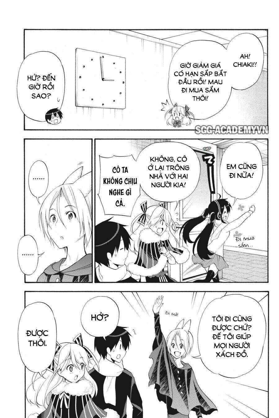 Kyou No Cerberus: Chapter 46