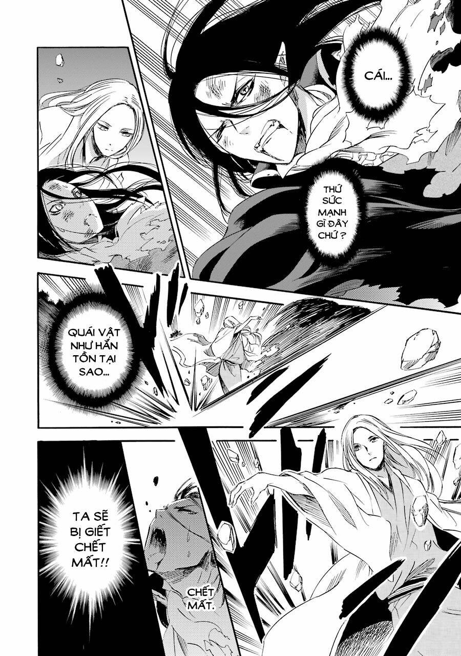 Vị Thần Ma Cà Rồng: Chapter 21