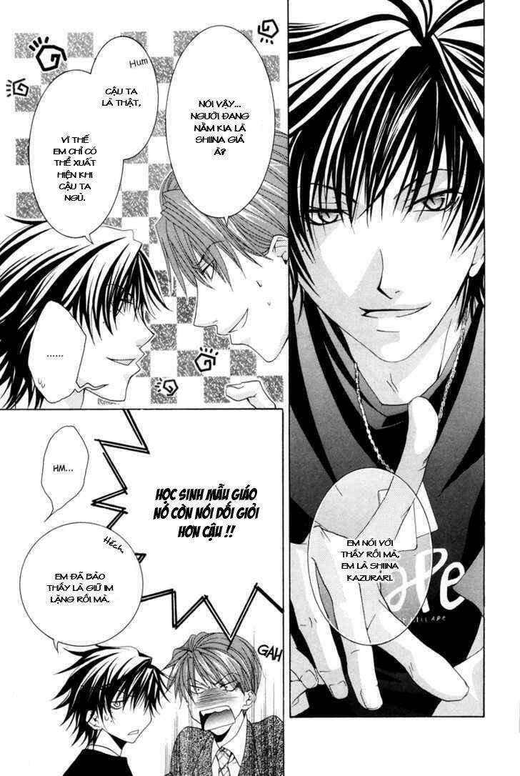 Ore No Tenshi Wa Mayonaka Akuma: Chapter 2