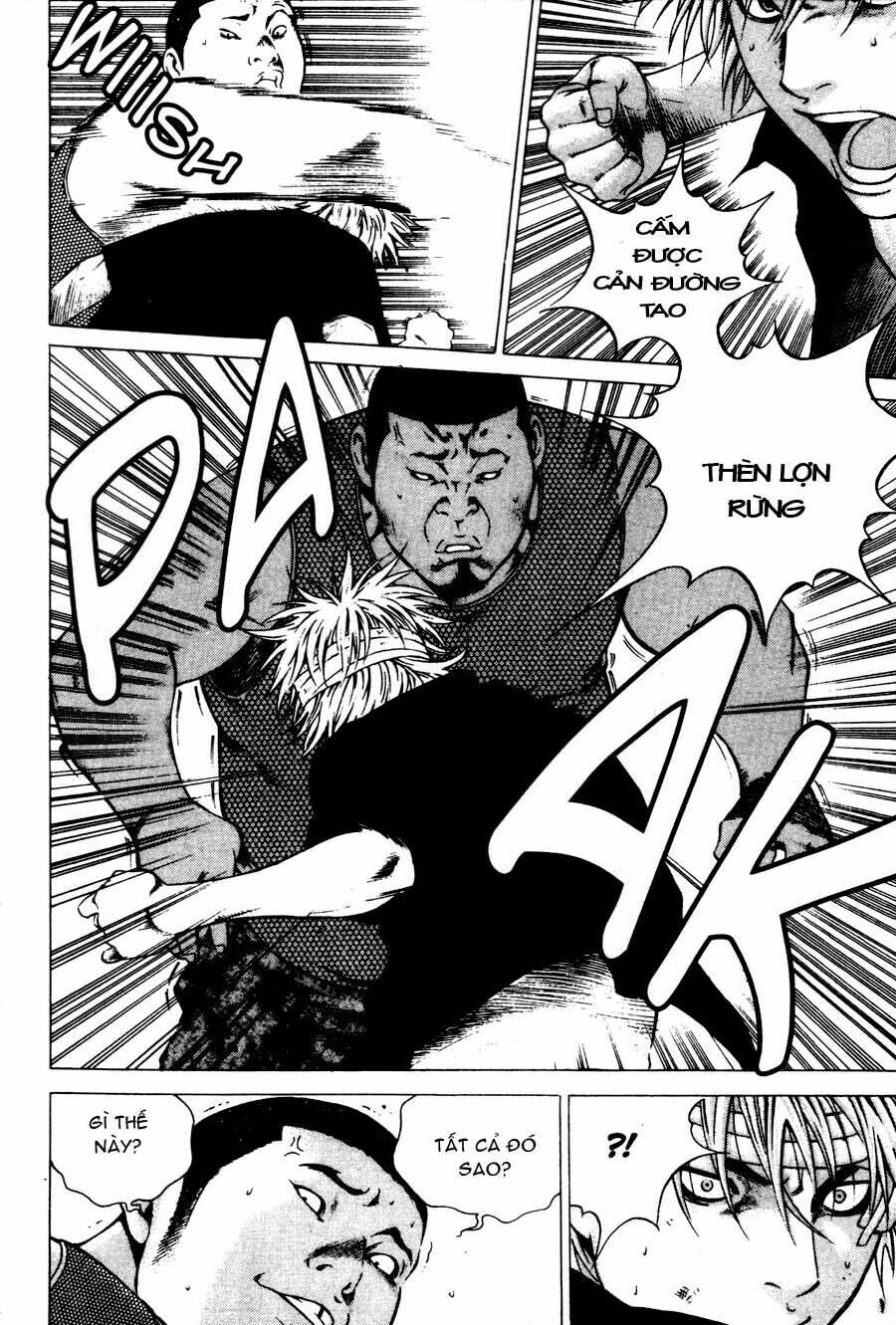 High School: Chapter 51