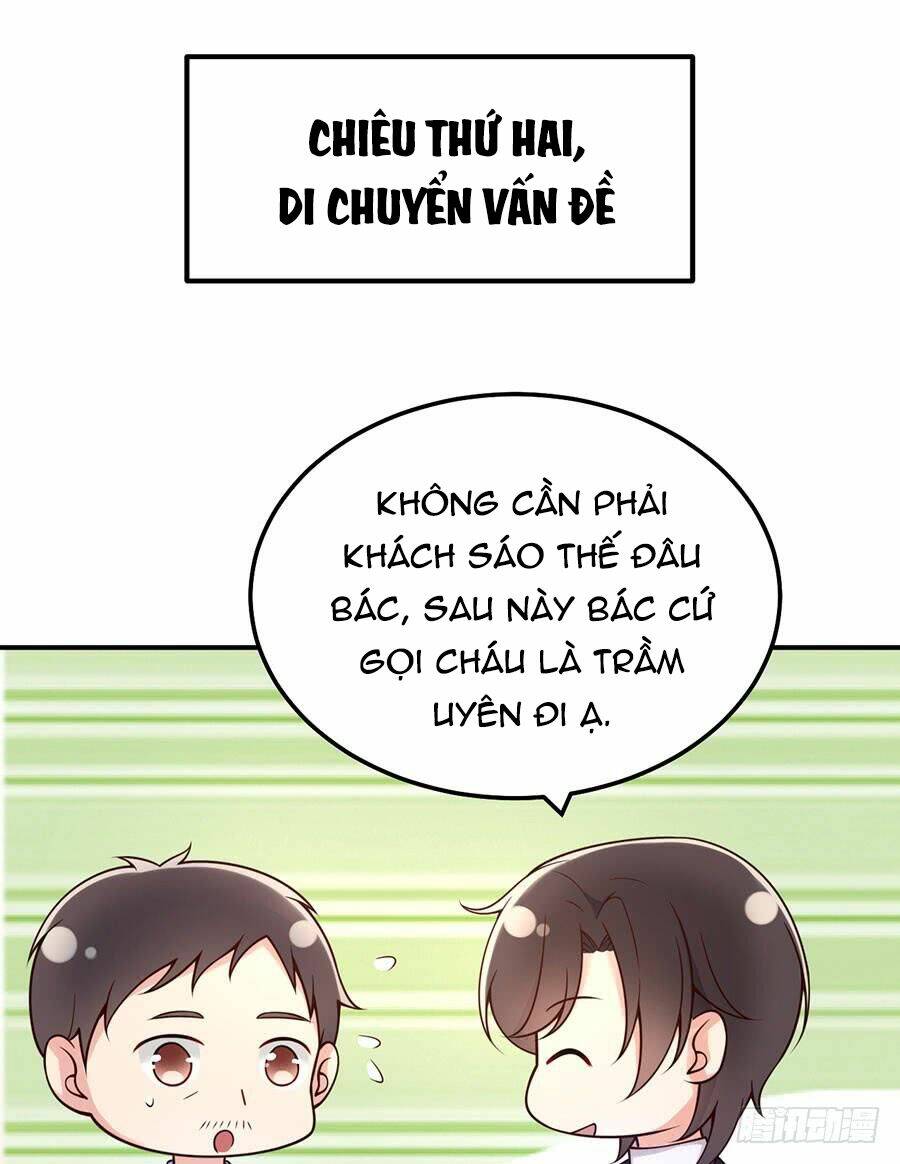 Nam Thần Truy Thê Chỉ Nam: Chapter 34.1