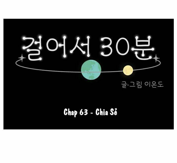 30 Phút Bước Đi Bên Em: Chapter 63