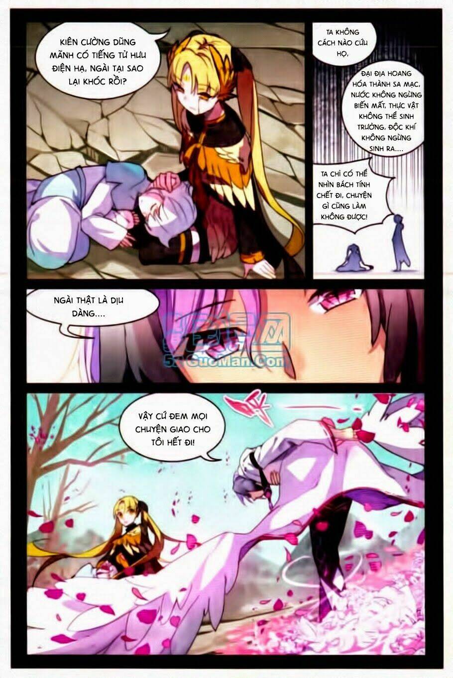 Thiên Hành Thiết Sự: Chapter 36