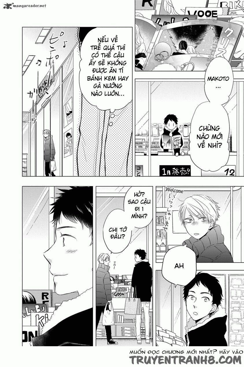 Otonari Complex: Chapter 18