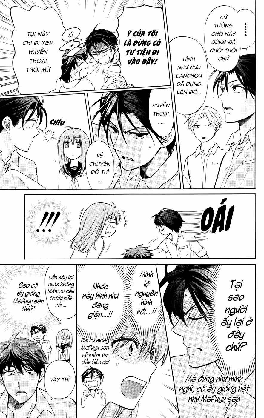 Thầy Giáo Của Tôi: Chapter 79