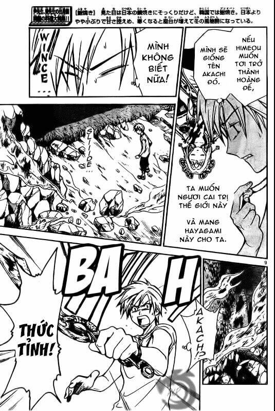 Huyền thoại Arata: Chapter 26