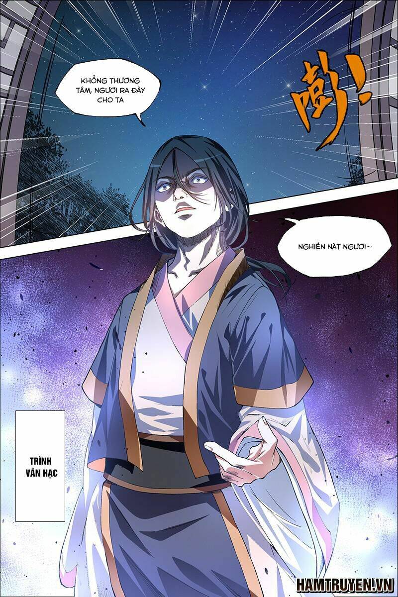 Ngạo Thế Cửu Trọng Thiên: Chapter 39.5