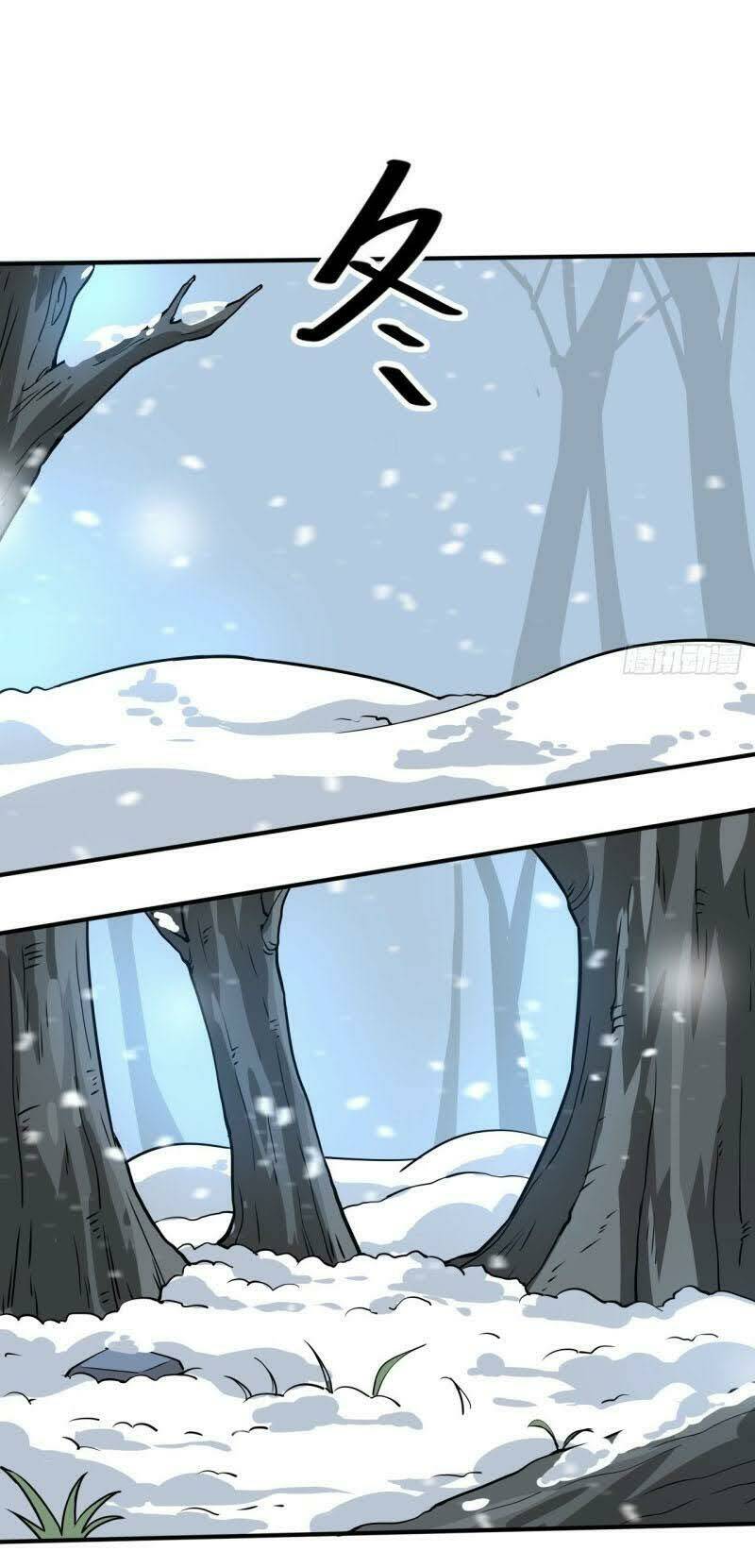 Thần Võ Đế Tôn: Chapter 54