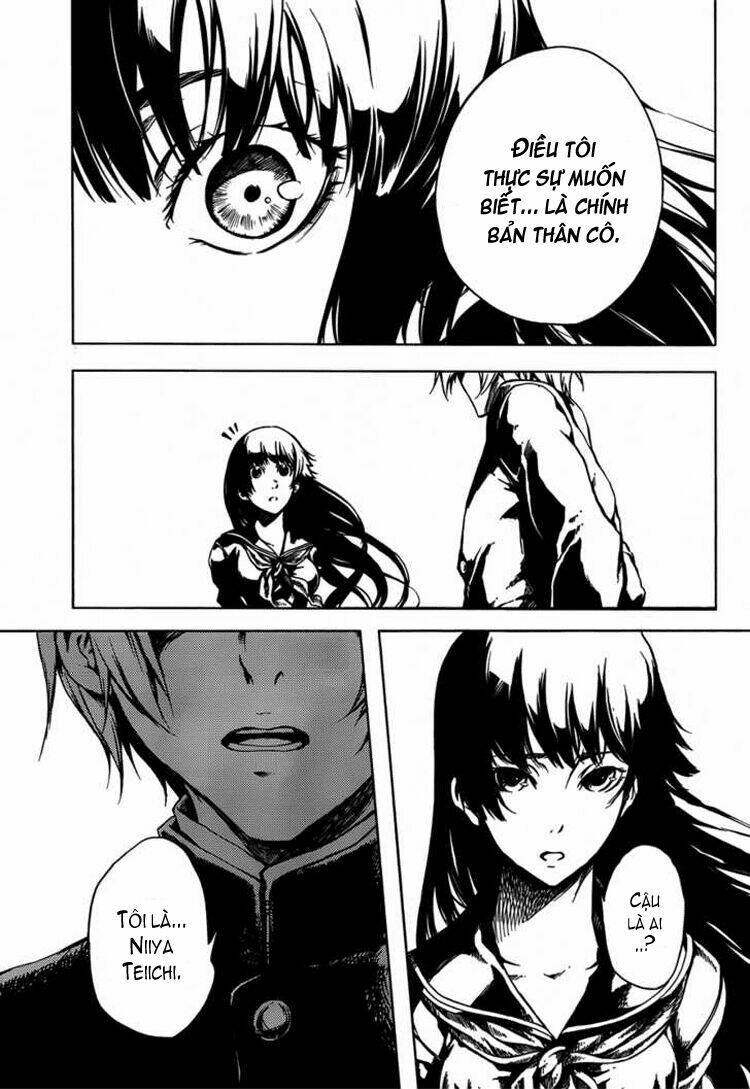 Tasogare Otome X Amnesia: Chapter 18