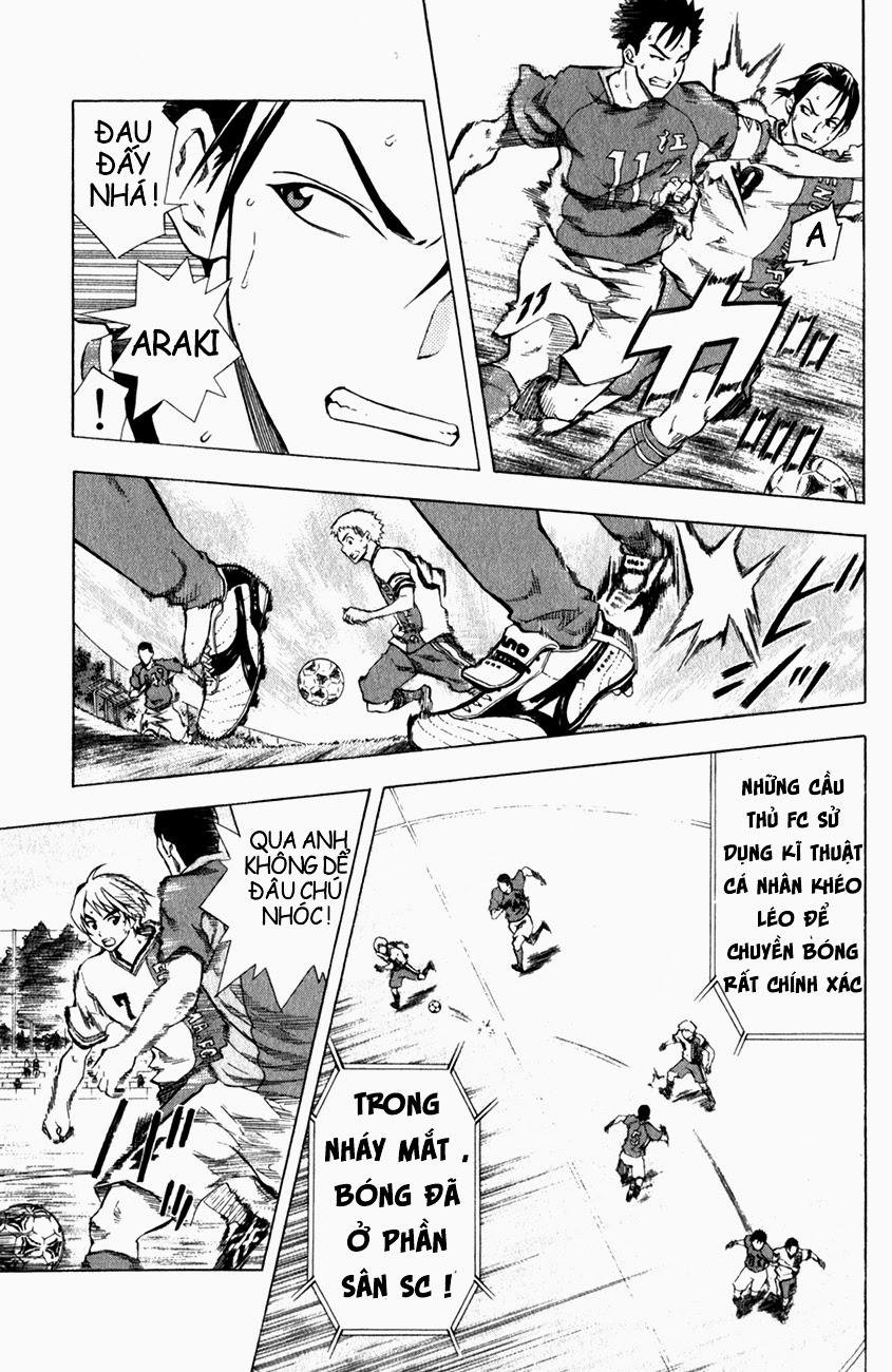 Area No Kishi: Chapter 36