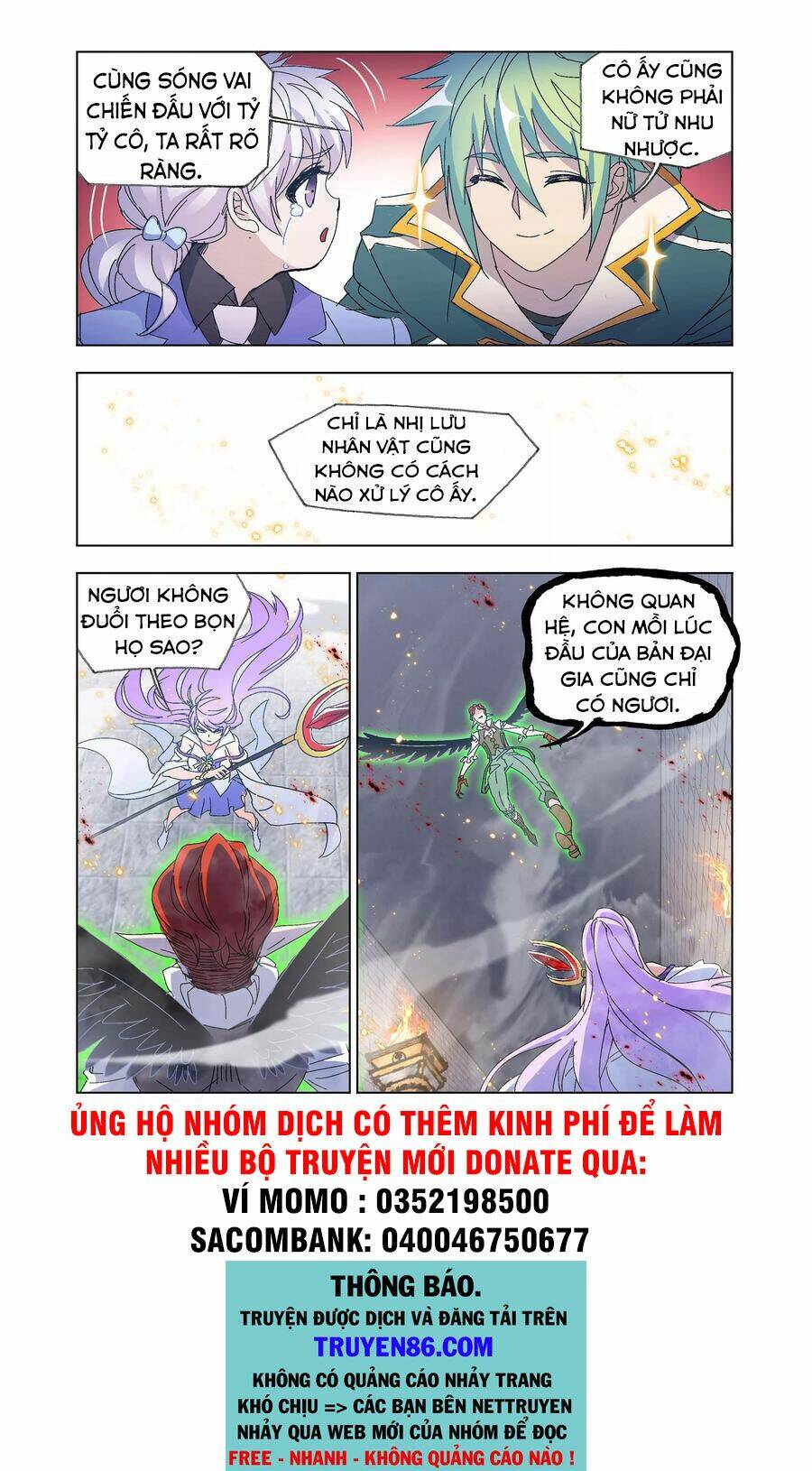 Cuồng Thần: Chapter 65