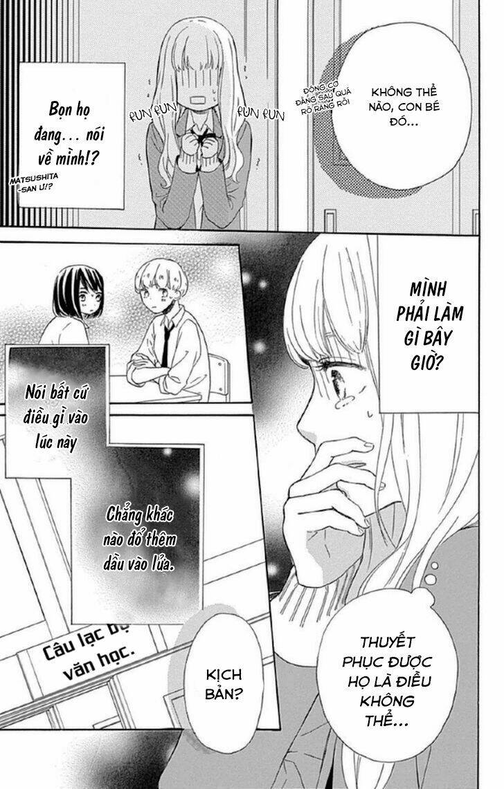 Nageki No Marie: Chapter 3