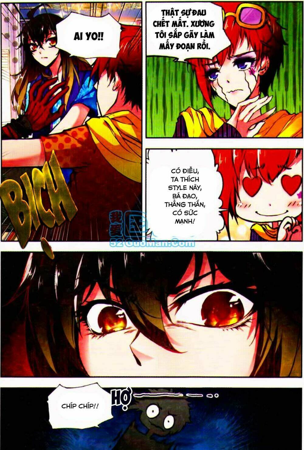 Hỏa Bạo Thiên Vương: Chapter 4