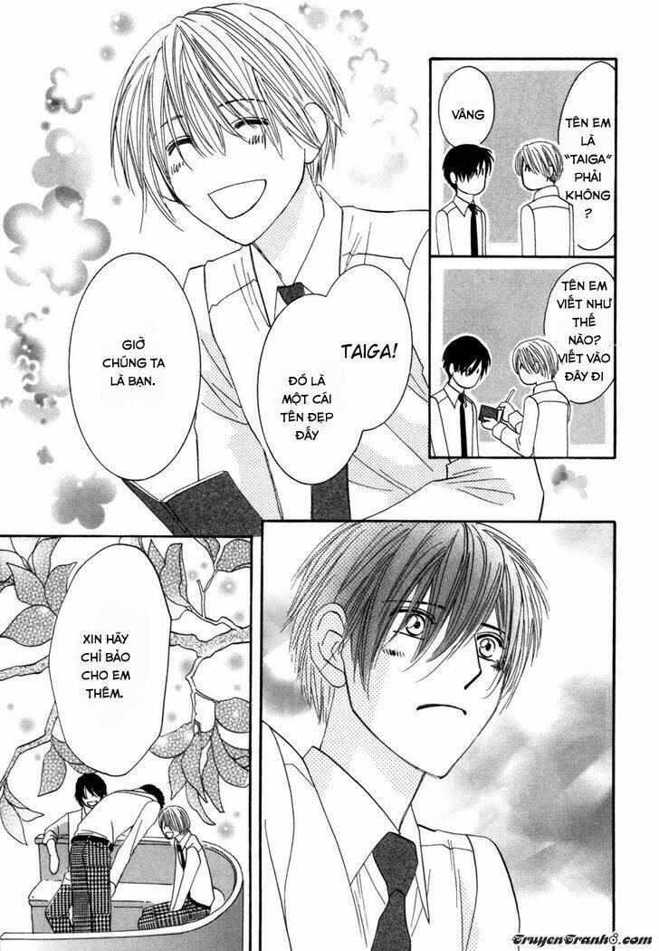 Moon Trick: Chapter 11.1