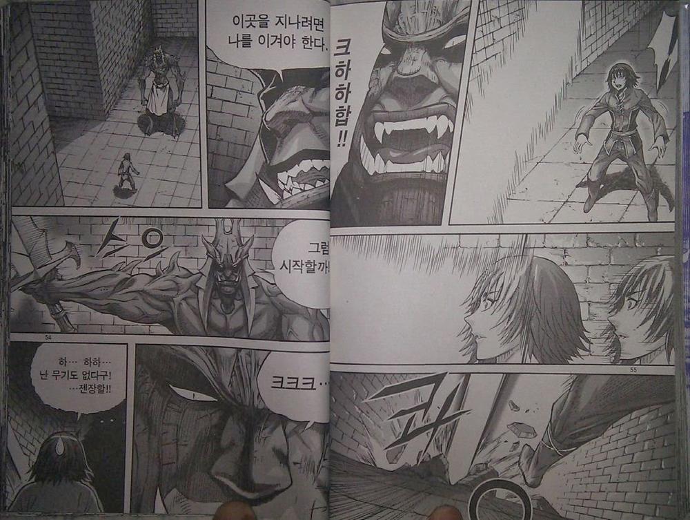 Diêm Đế: Chapter 38.1